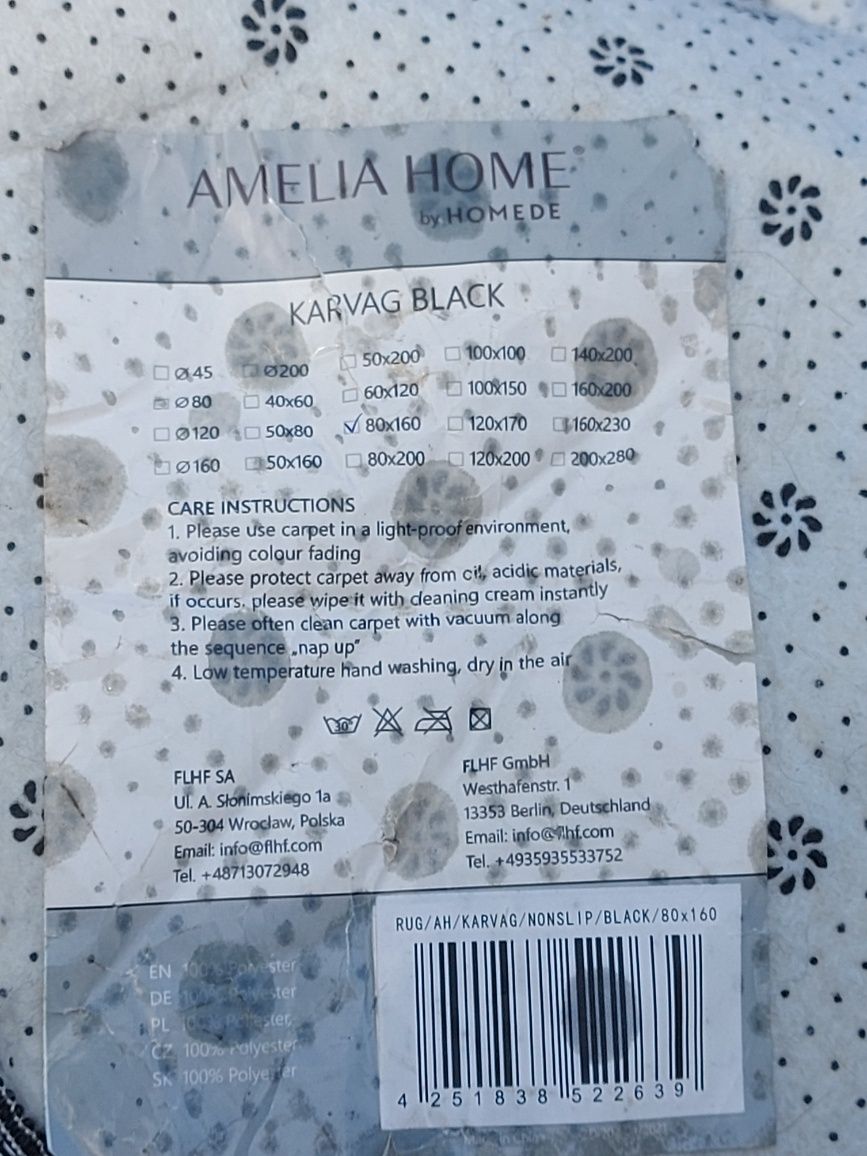 Narzutka na łóżko dziecięce czarna z włosiem firma AMELIA