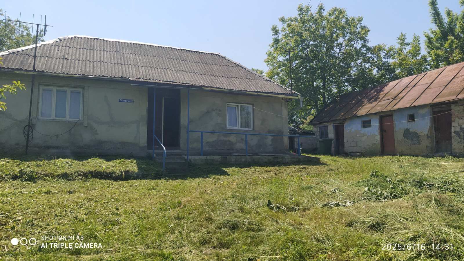 Житловий будинок
