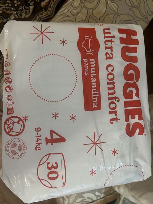 Підгузки Huggies LalloPerfect
