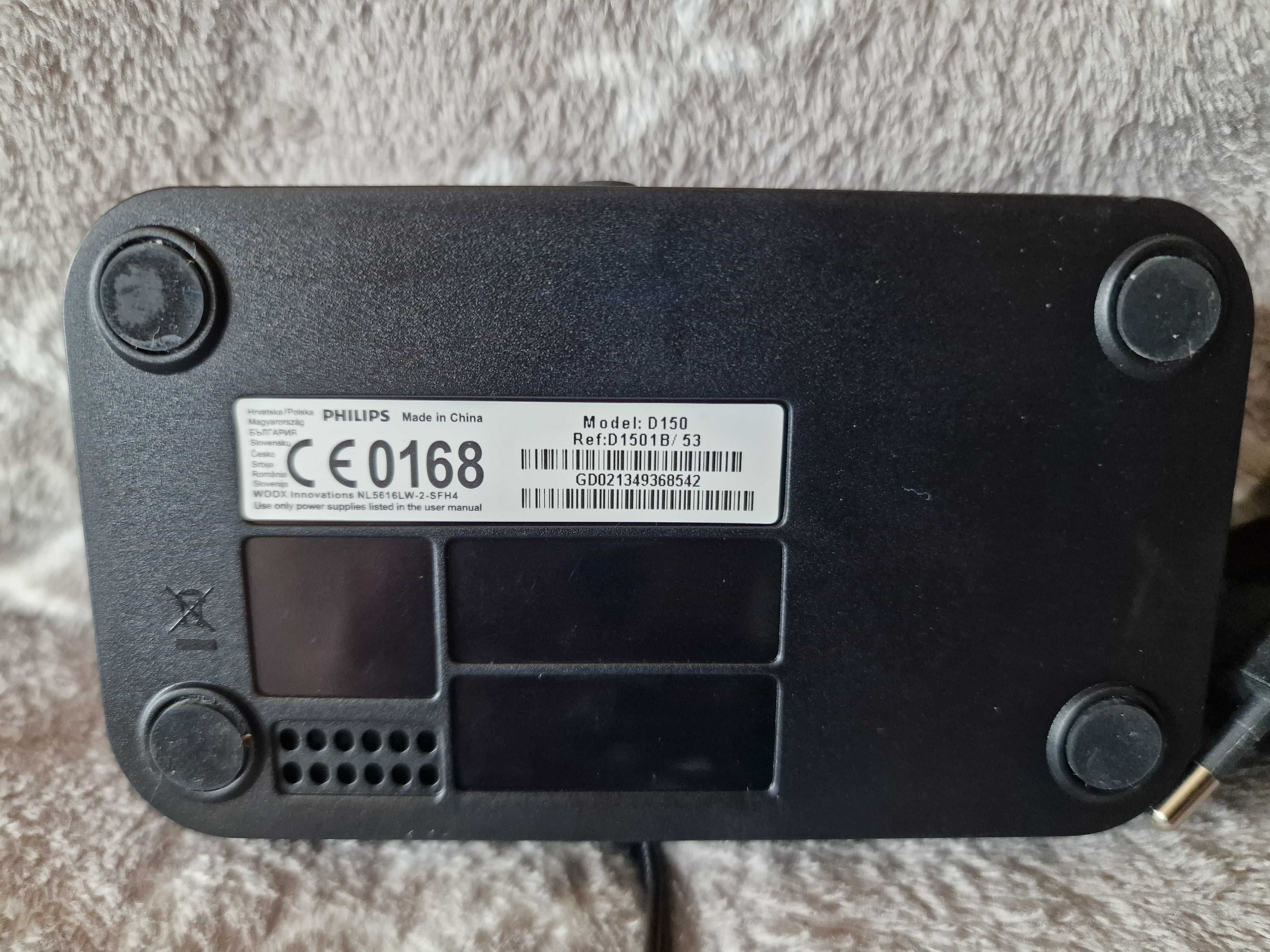 Telefon stacjonarny bezprzewodowy Philips D150 Poznań