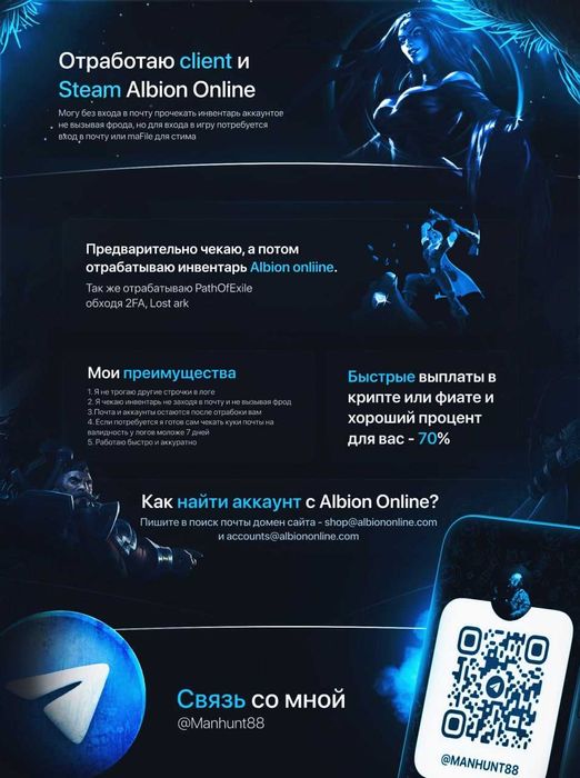 Монтаж видео | Дизайн | Видео монтаж |3D графика | Креативы