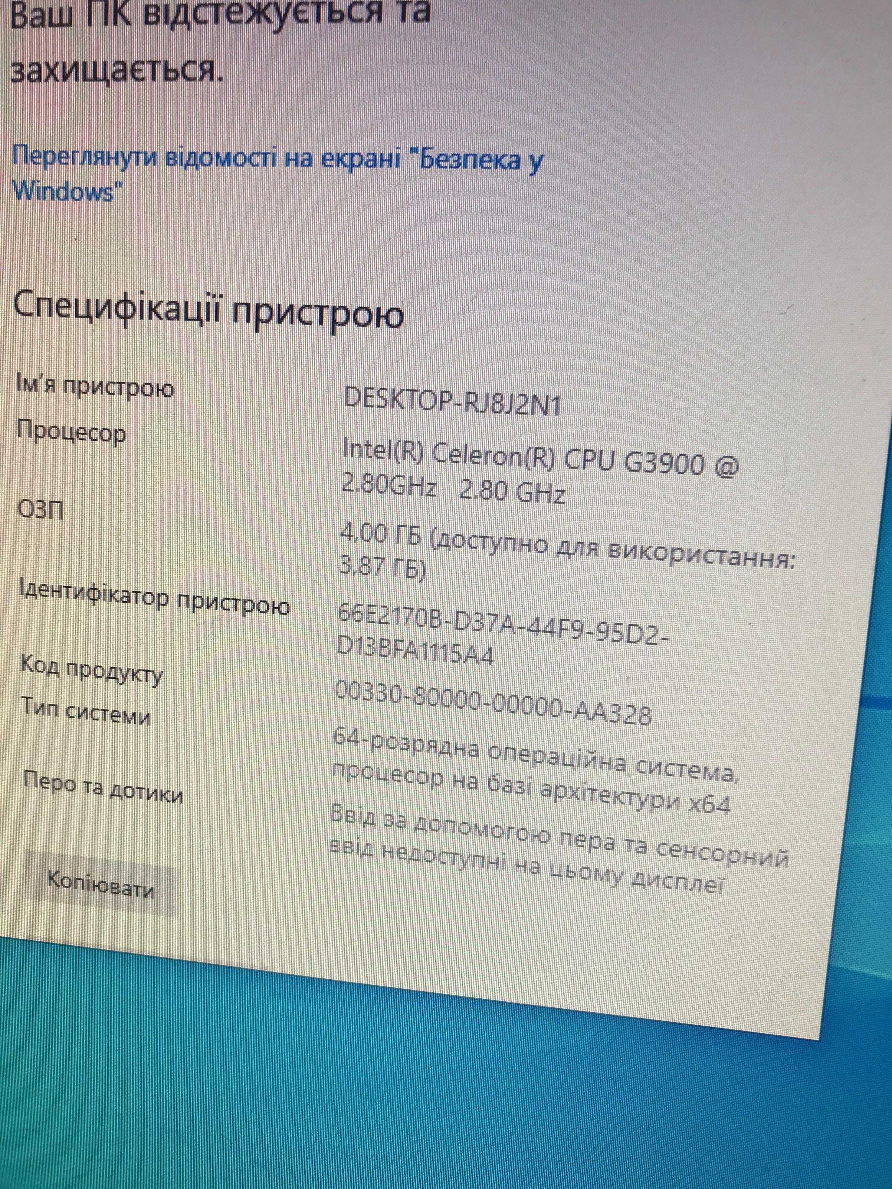 Комплект для майнинга /тушка на 8 видеокарт (Мат.плата +Проц+4 Gb ОЗУ)