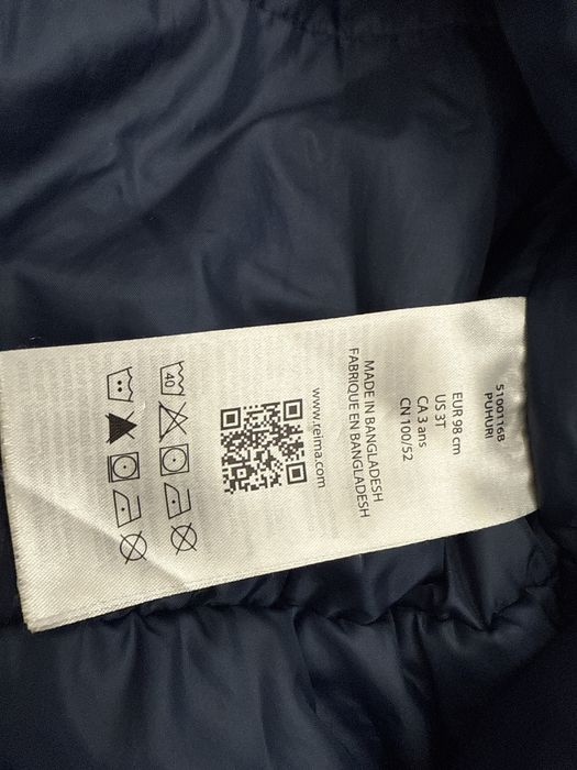 Продам дитячий зимовий комбенізон Reima