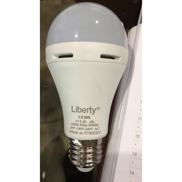 Лампа акумуляторна аварійного освітлення Liberty