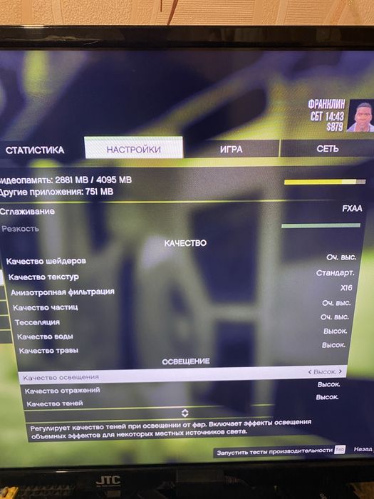 Продам Ігровий компʼютер GTX1650/I310100F/ОЗУ16ГБ