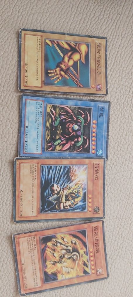 Cartas Yu Gi Oh !