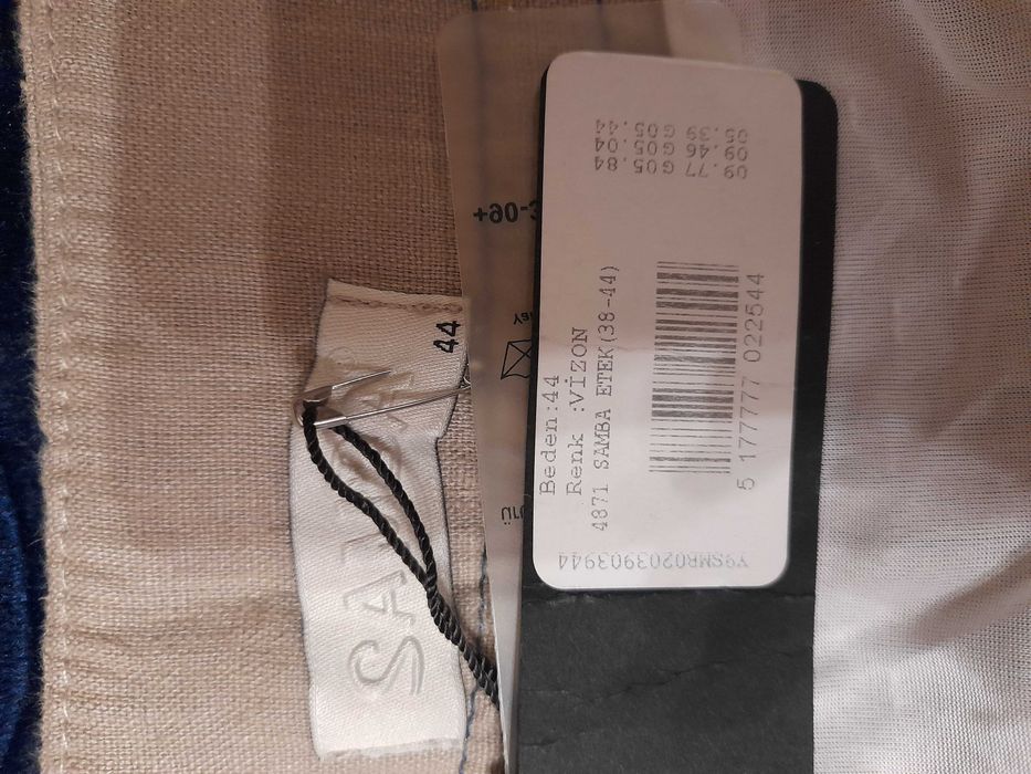 Продам нову лляну спідницю