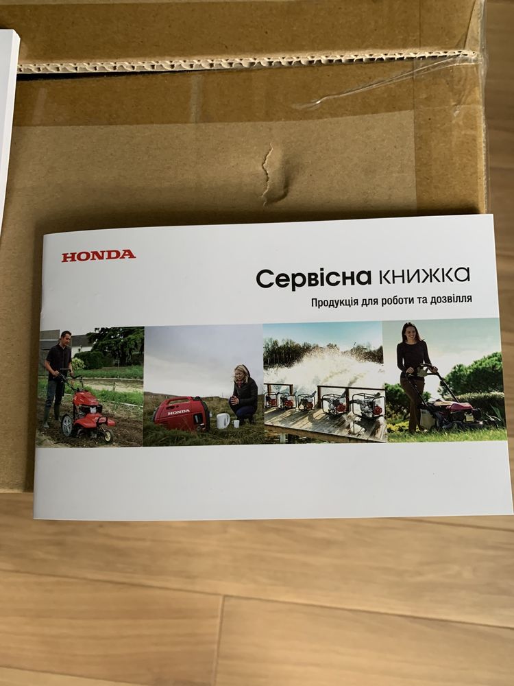Генератор Honda eu 32 i