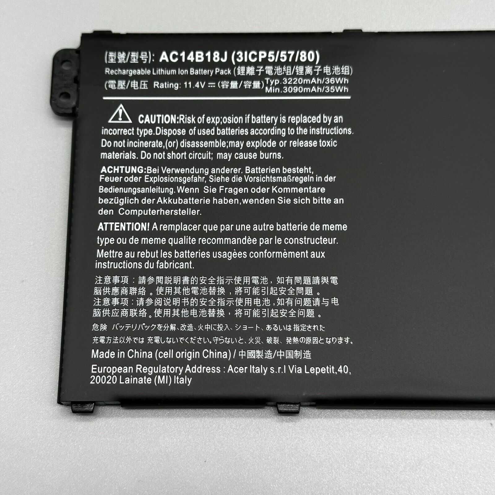 Батарея – Acer Aspire ES1-111M/ES1-131/ES1-331/ES1-531/ES1-533/ES1-571