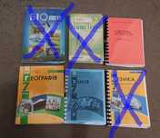 Підручники 7 клас