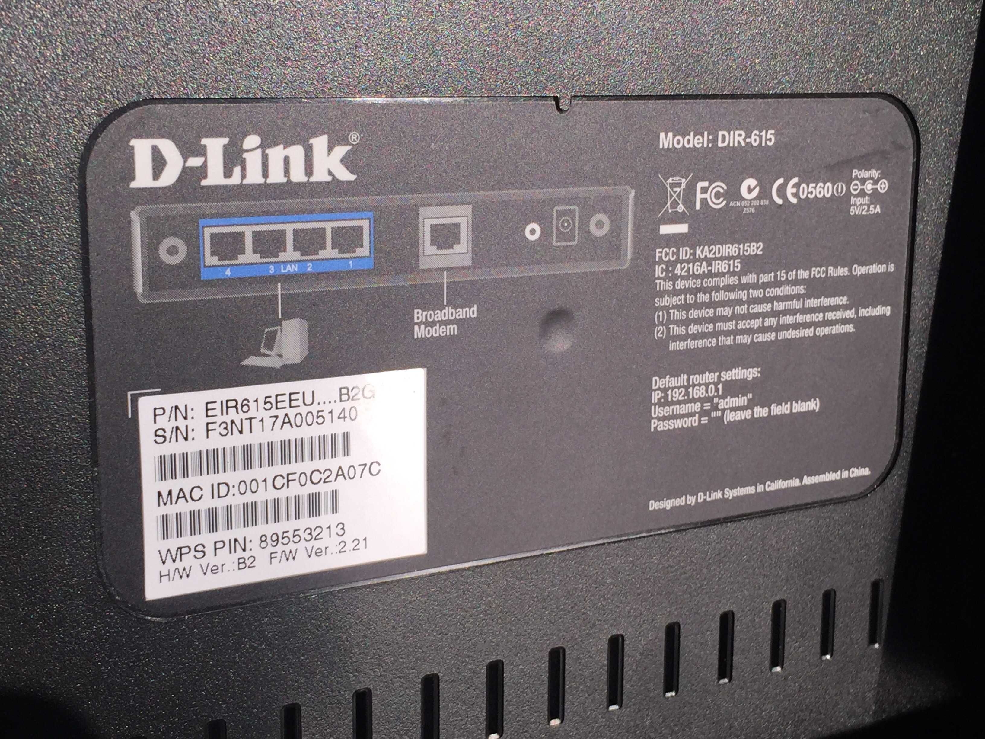 Rutery DLink, SMC 10/100 małe mocne WiFi 2.4
