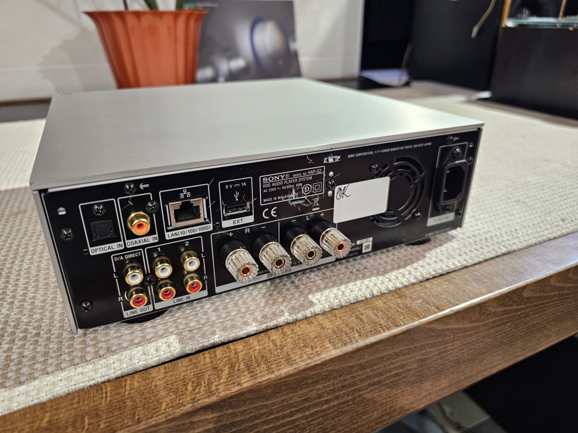 Hi-Res Audio SONY HAP-S1