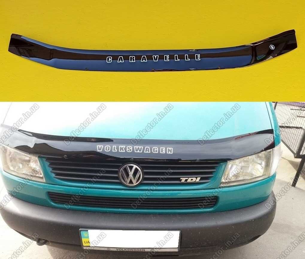 Мухобойка Дефлектор на капот на Volkswagen T4 Фольксваген Т4 96-03р