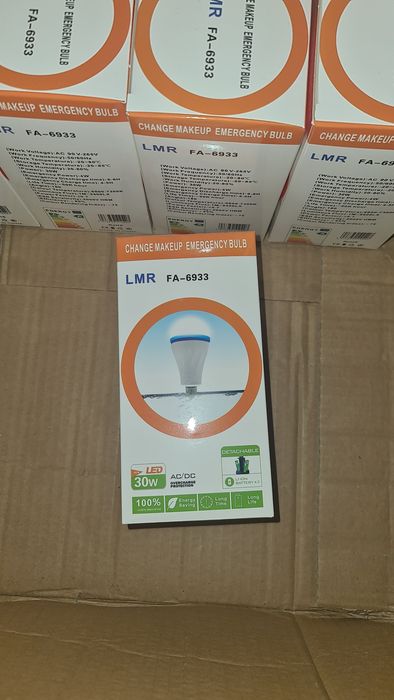 Лампа аварийного света аккумуляторная на 3 батареи время работы 4-5ч