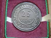 Starocie z PRL - Gdynia = Medal 25lecie Parafii św. Stanisława Kostki