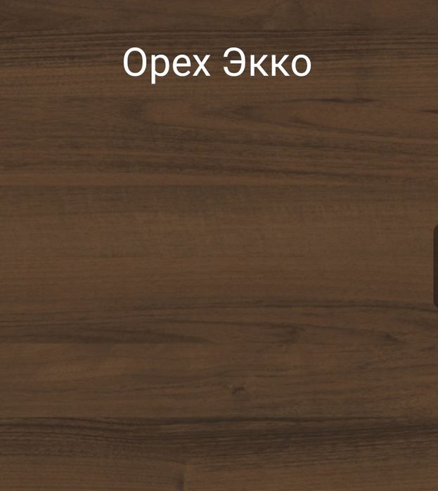 Вітальня купе/ Прихожая купе