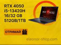 АКЦІЯ! Acer Nitro V i5-13420H/16GB/512GB RTX4050 144Hz  ноутбук