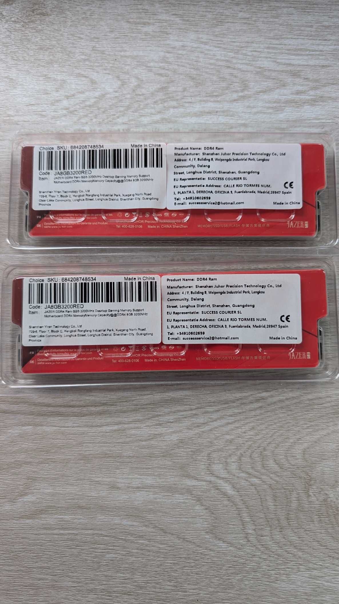 Оперативна пам'ять DDR4 8Gb 3200 MHz JAZER підтримує INTEL+AMD