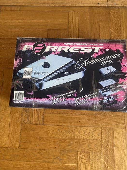 Гриль, міні коптилка FORREST в ідеальному стані