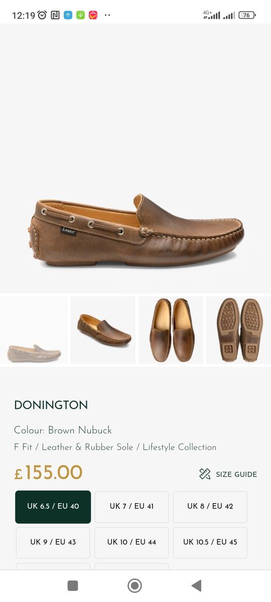 Макасіни шкіряні Loake 100% оригінал