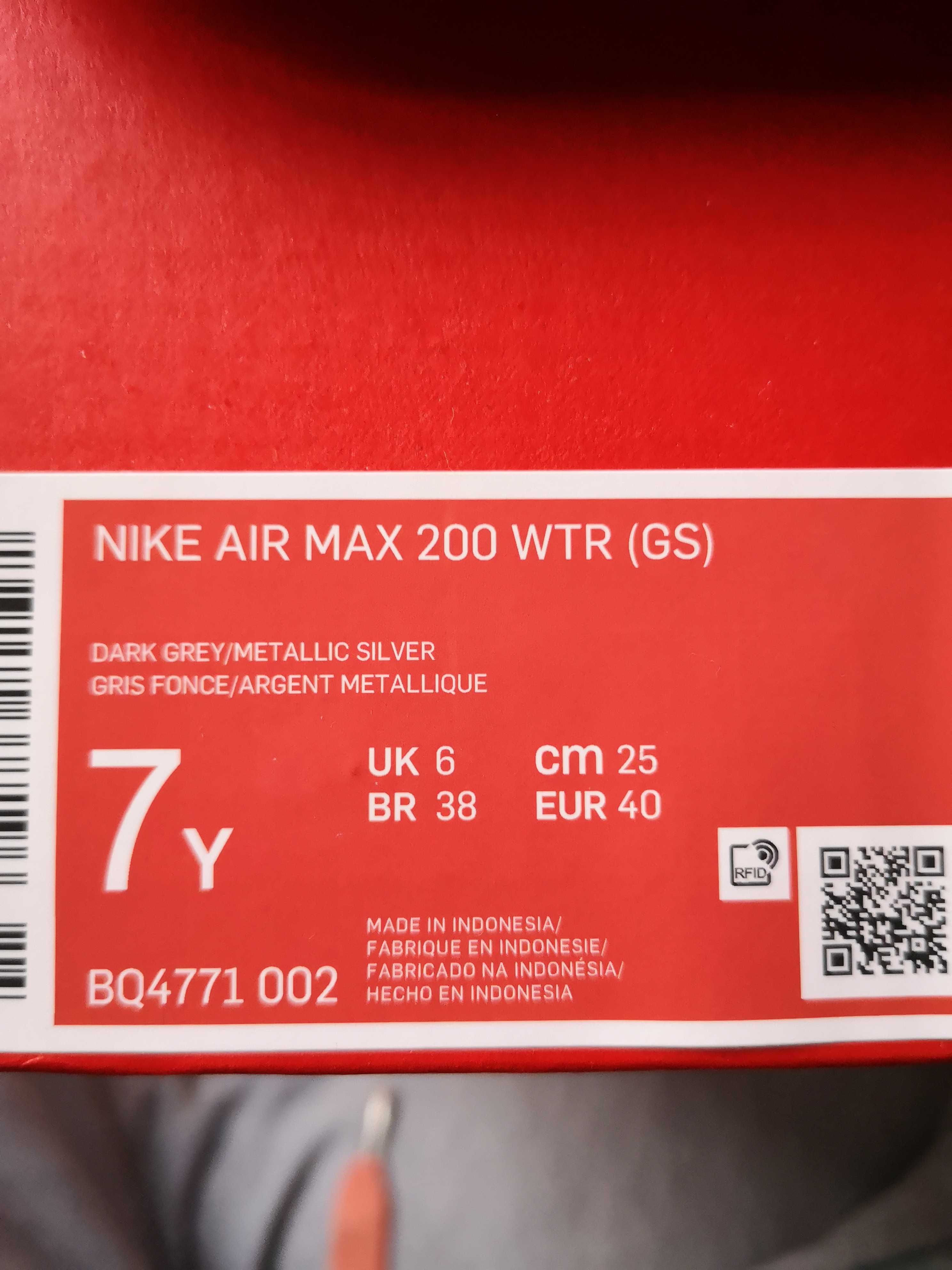 Buty Nike air max 200