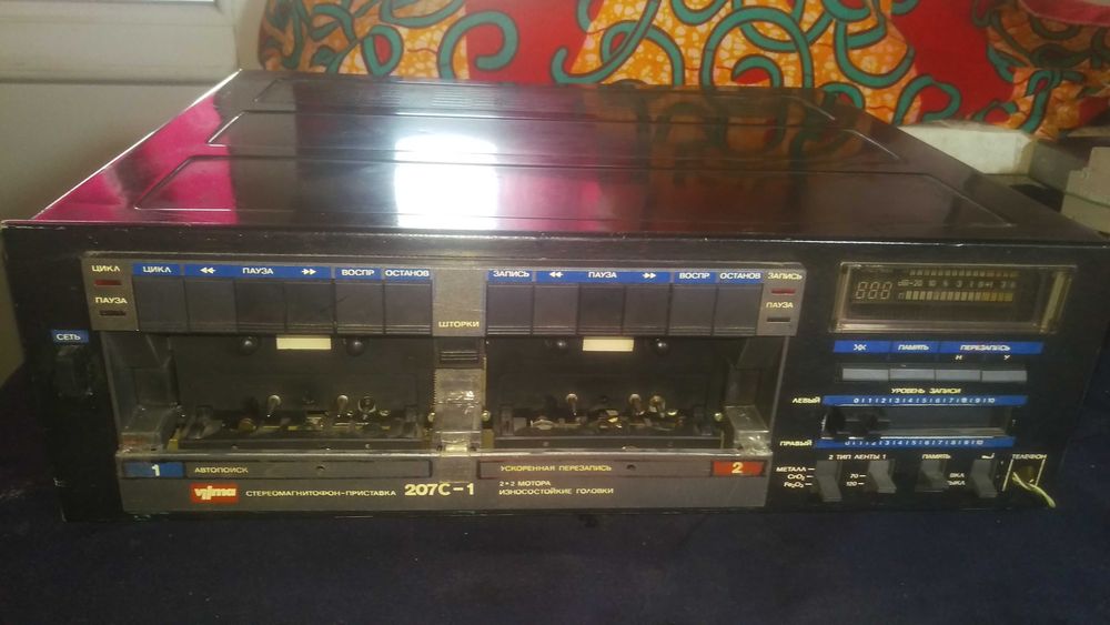 Касетный магнитофон Вильма 207