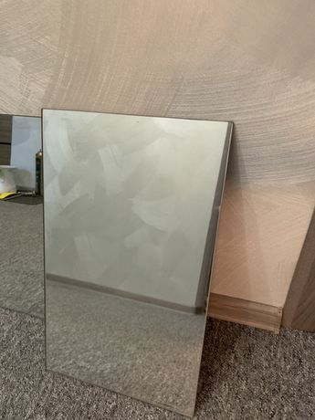 Два зеркала