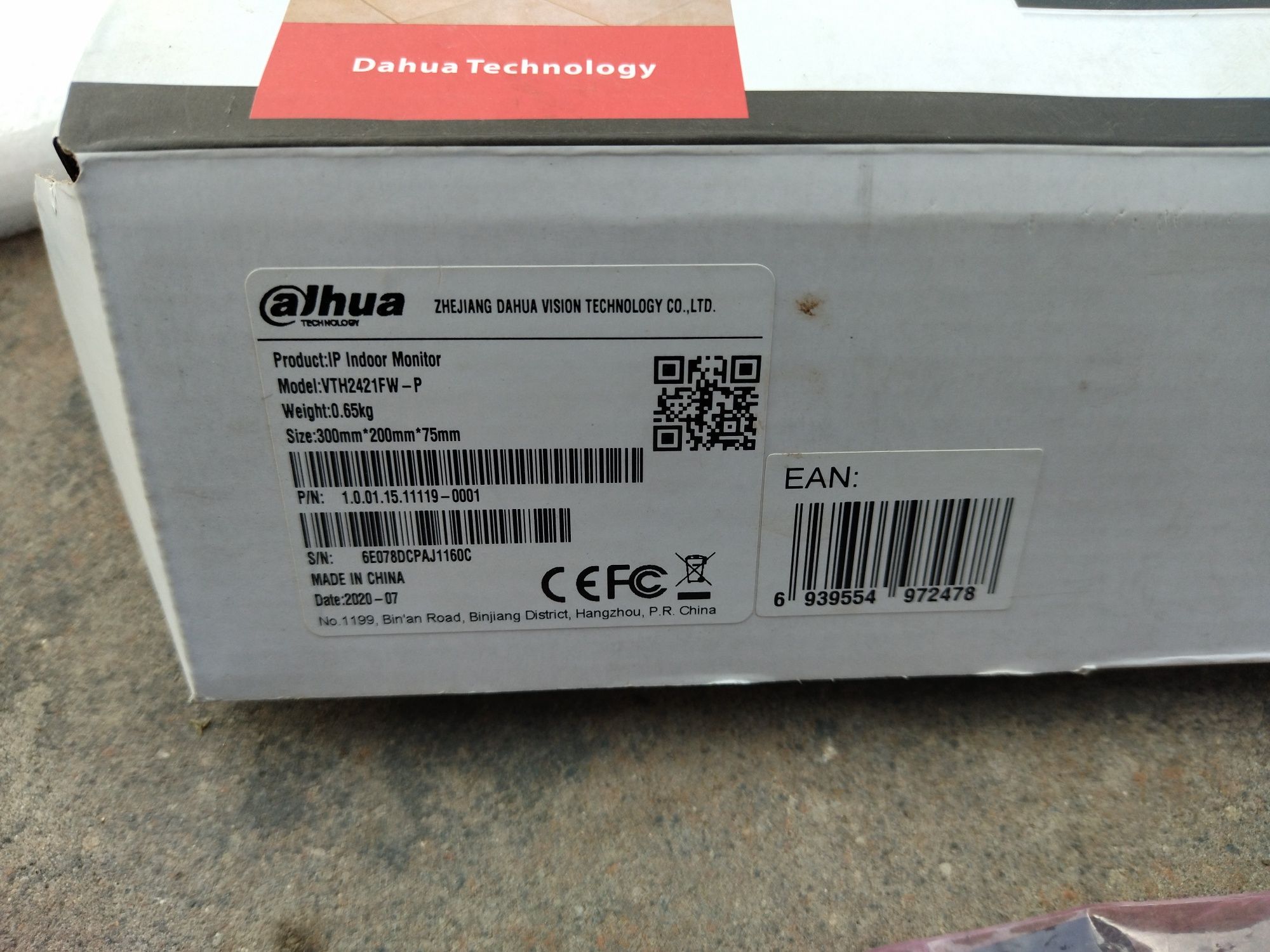Wideodomofon. Monitor Dahua VTH2421FW