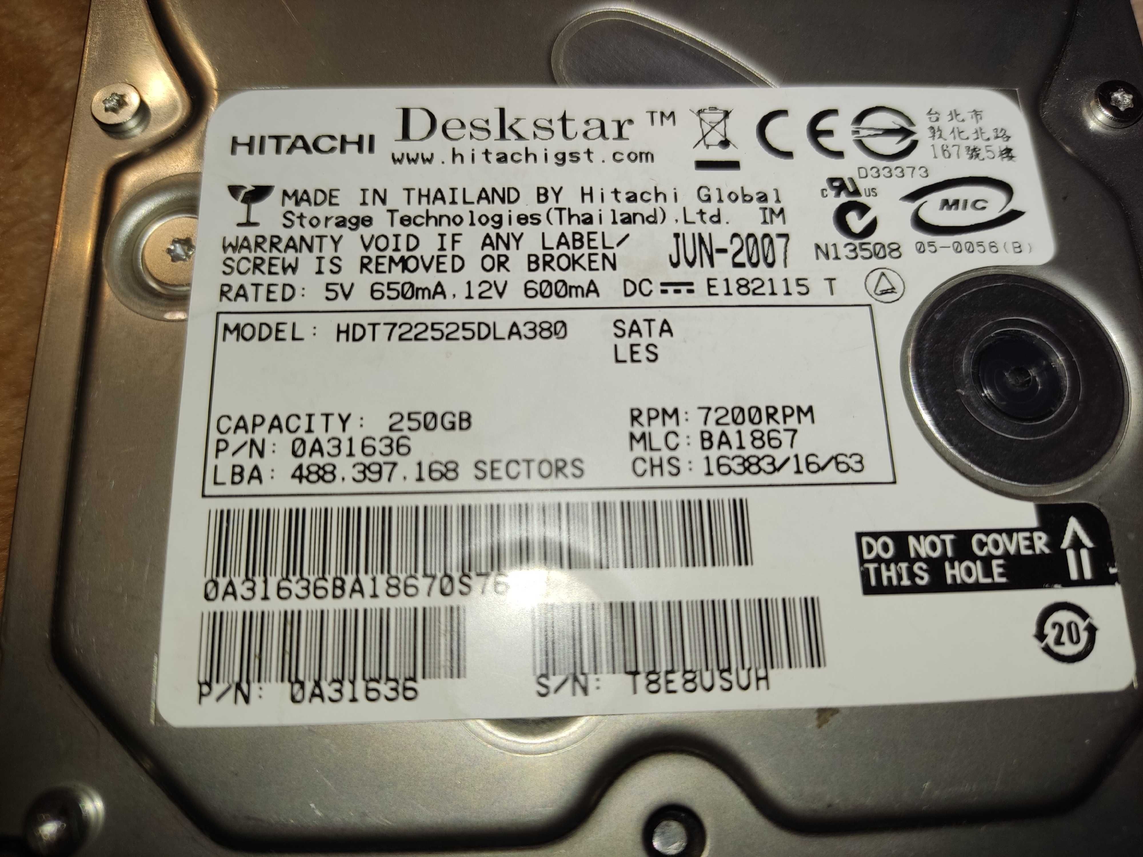 Винчестер жосткий диск HDD Hitachi Deskstar 250 GB