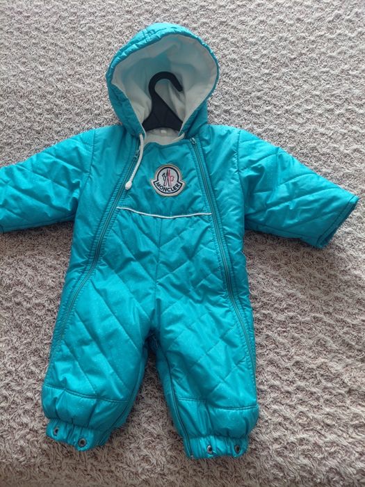 Комбінезон універсальний