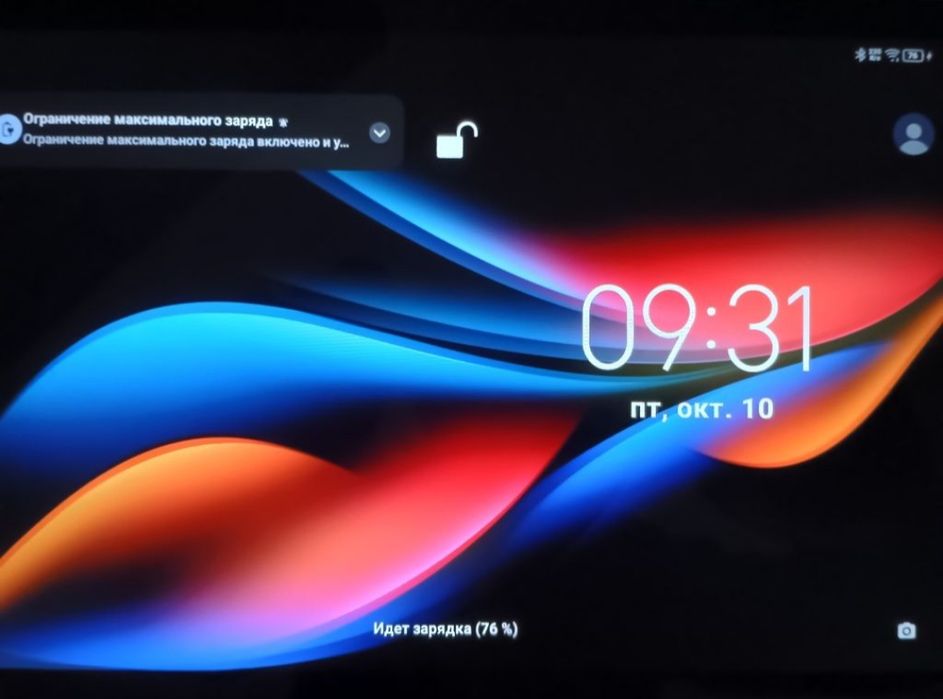 Планшет  Lenovo Tab M11 8 /128 Wi Fi