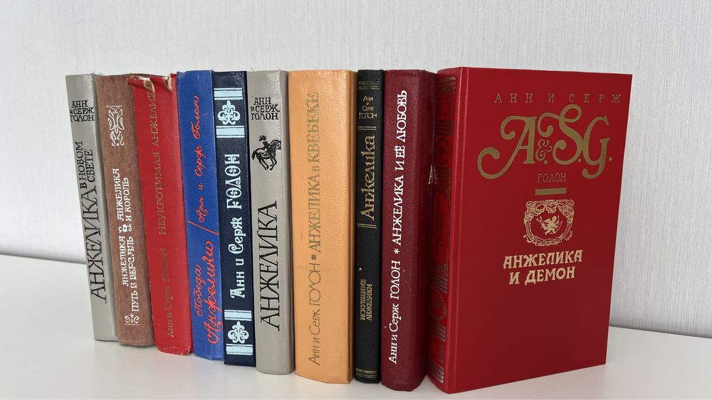 Книги література