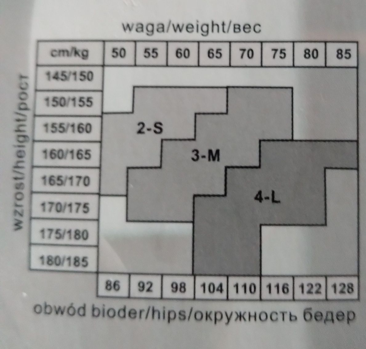 4-L 60DEN Sentiero rajstopy wzór z  KRZYŻEM