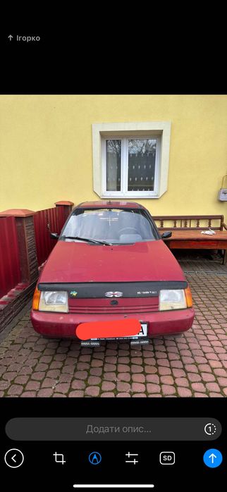 ЗАЗ Славута 2004 рік • Газ/бензин • В техпаспорті записано