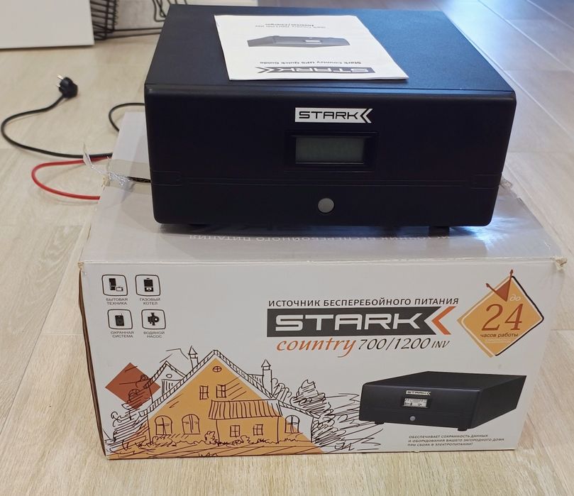 Продам інвертор (ДБЖ) 12В 500W