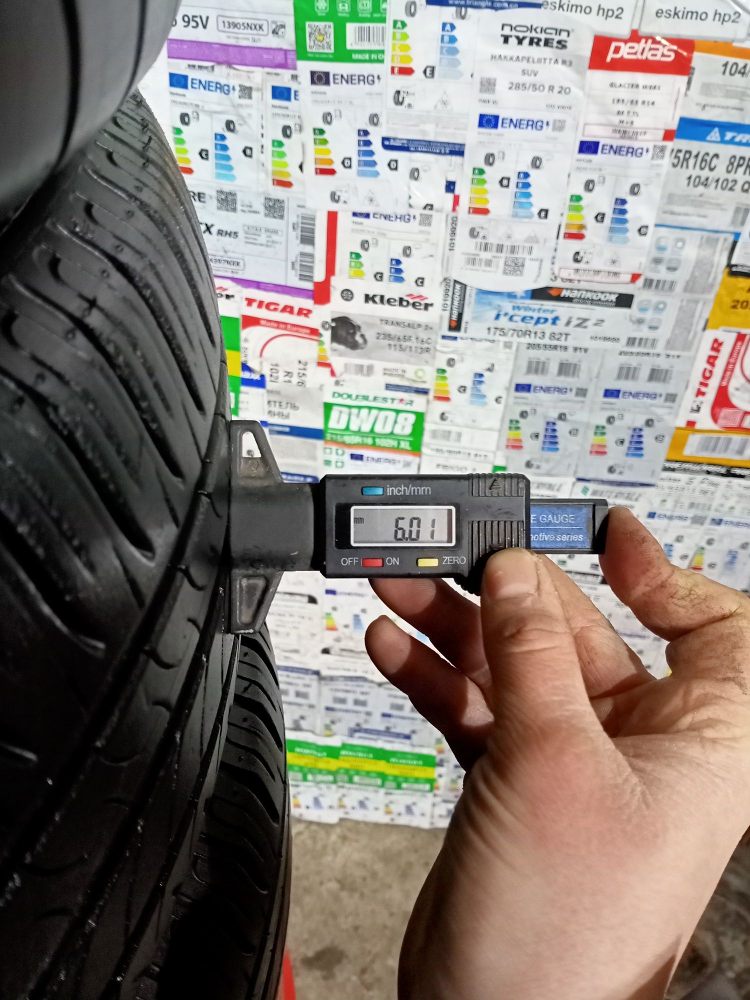 Літні шини комплект 195/55 r16 Michelin