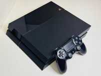 Konsola PlayStation 4 PS4 500GB Czarny z Padem Niski Soft 10.70
