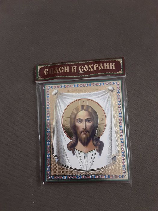 икона новая Иисус