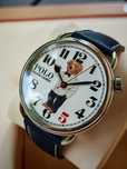 Ralph Lauren X The Rake Bear Bearfoot Negroni Bear Automat 42mm