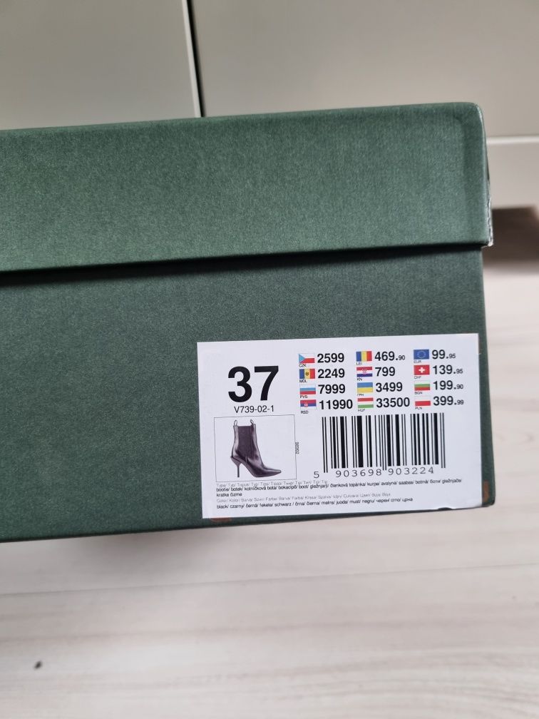 Botki Gino Rossi roz 37