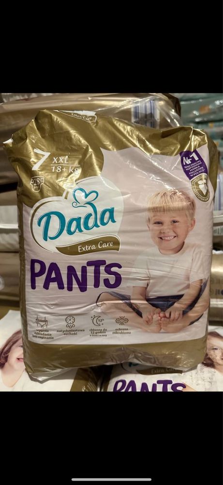 Дада трусики Dada pants Дада преміум