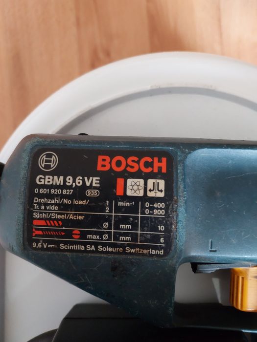 Дрель Bosch виробництва Німеччина.