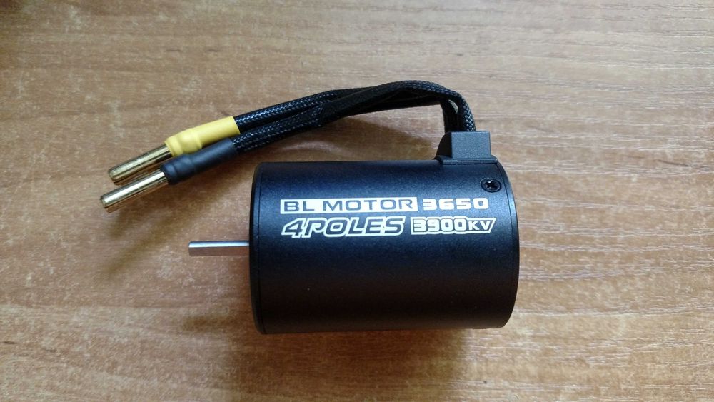 Silnik Bezszczotkowy RC 3650 kV3900 4 polowy wał 3,17mm Nowy