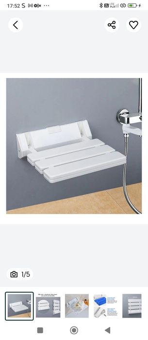 BTSAE składane siedzisko prysznicowe do montażu na ścianie, siedzisko