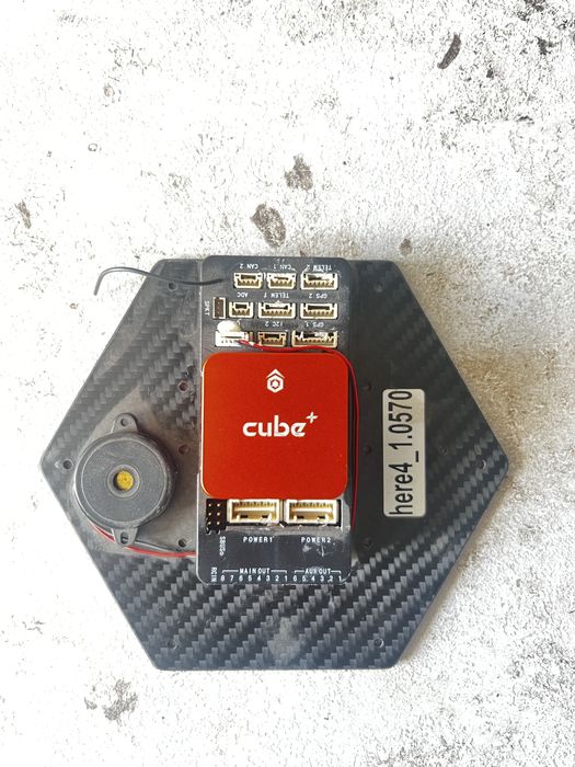 Політний контролер Cube Orange+ Std Set