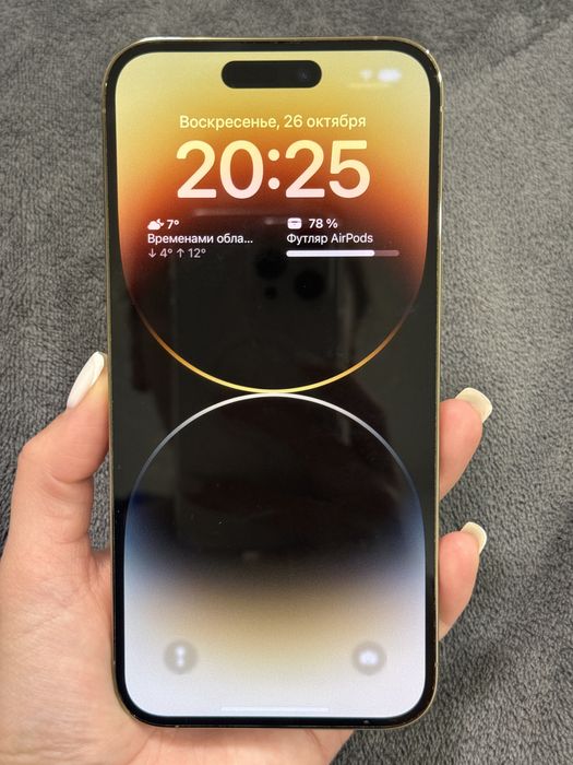 IPhone 14 pro max 512Гб. Айфон 14 Про макс