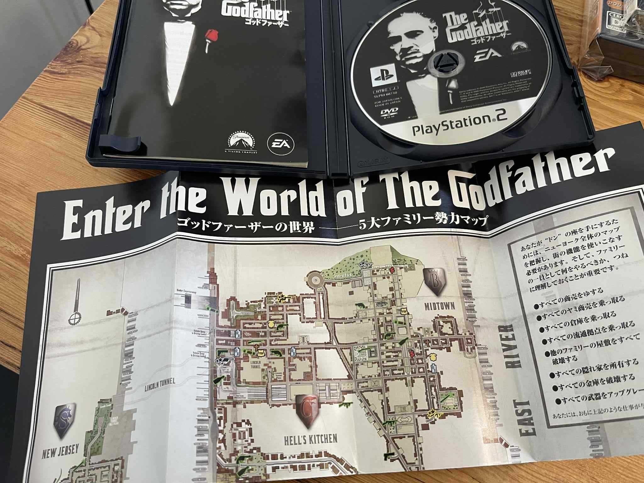 The Godfather - PlayStation 2