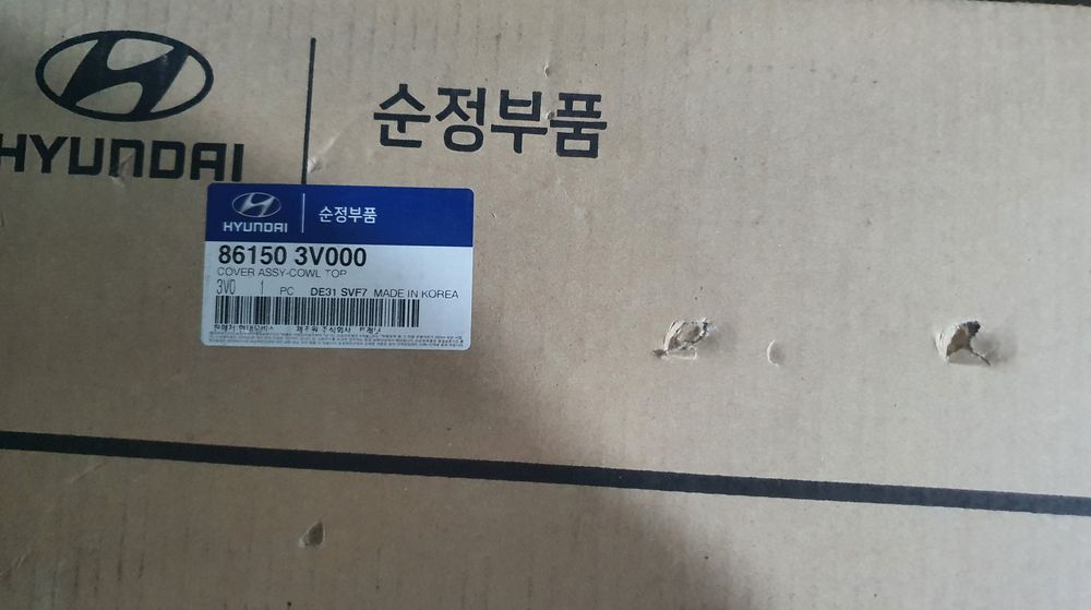 Молдинг лобового скла нижній Hyundai 86150-3V000