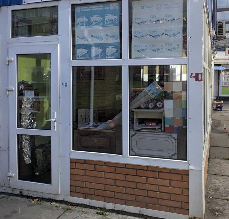 Задається кіоск 5 m2