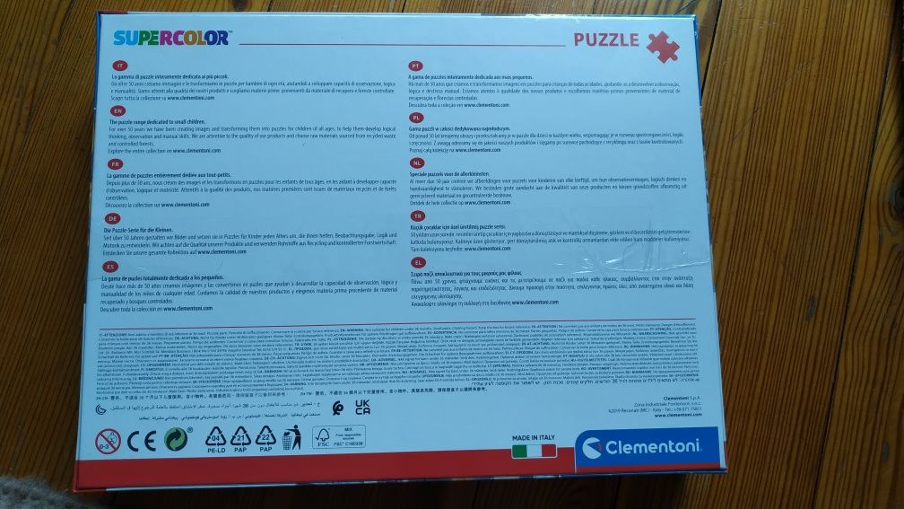 Puzzle Clementoni Psi patrol (3+)